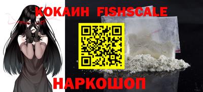 сатива Будённовск