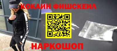 сатива Будённовск