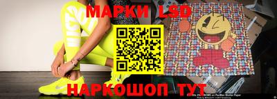 соль курить ск Бугуруслан