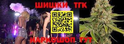 MESCALINE Бузулук