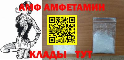 соль курить ск Бугуруслан