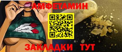 MESCALINE Бузулук