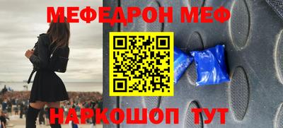 сатива Будённовск